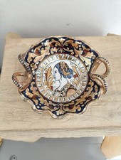 Centro tavola con manici a serpe in ceramica a riflesso in oro e rubino 18x5 cm