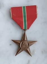 Medaglia Brigata Garibaldi 1943 - 1945 C. L . N. Rilasciato alla Memoria Post M.