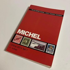 Michel China Catalog 2013