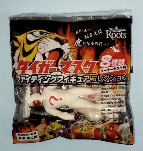 Maschera tigre figura - figura, da