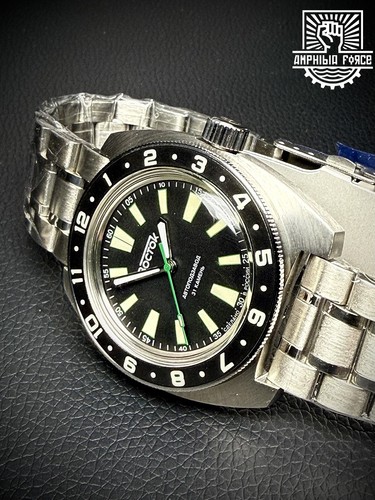 Vostok amphibia 17045b turtle - vostok,