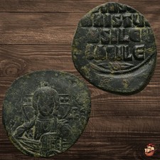 Moneta Bizantina - Follis