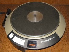 Giradischi DENON DP-3000