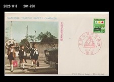 Sicurezza stradale, sicurezza