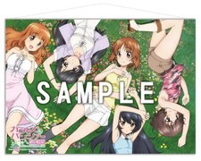 Arazzo grande idrorepellente