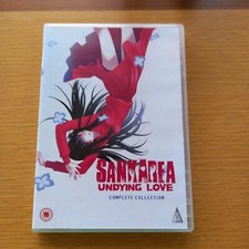 Sankarea Collection (DVD