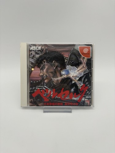Berserk sega dreamcast - berserk,