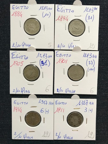 Scegli egitto 10 qirsh - , 5/10