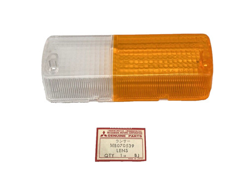 Plastica lente freccia - plastica,