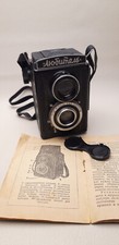 Lomo 1953 lubitel - 1953, gomz