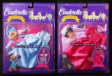 Lotto Costume Maschera