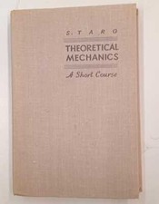 Theoretical mechanics. A short course