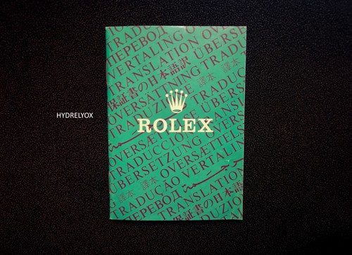 Rolex vintage booklet 571 - rolex,