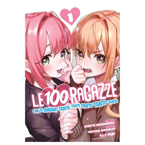 100 ragazze che - le, amano