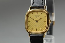 [Quasi come nuovo] Orologio da