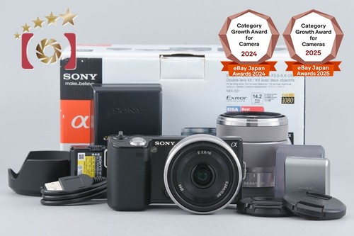 Obiettivi sony nex neri - obiettivi,