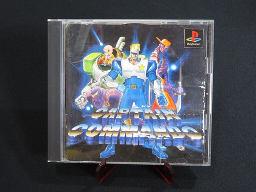 Testato captain commando - commando, sony