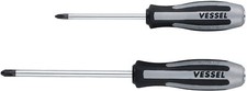 Vessel 9802SC Set di