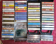 Lotto 55 musicassette + 2 mc