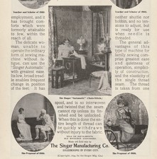 Antica macchina da cucire