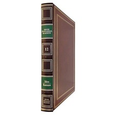 Grande Enciclopedia De