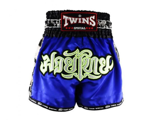 Pantaloncini kickboxing - da,