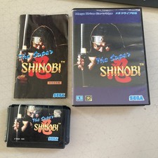 Sega Mega Drive - The Super