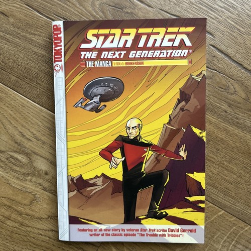 Star trek the next generation - star,