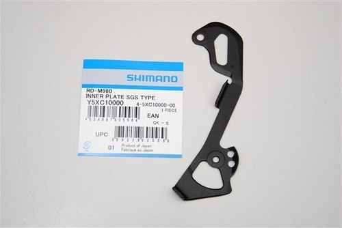 Piastra interna shimano xtr - piastra,