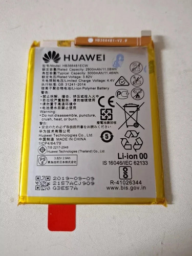 Batteria huawei hb366481ecw - huawei,