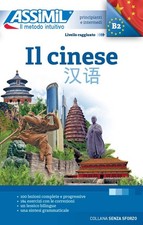 Il cinese - [Assimil Italia]