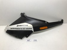 CARENA FIANCHETTO POSTERIORE