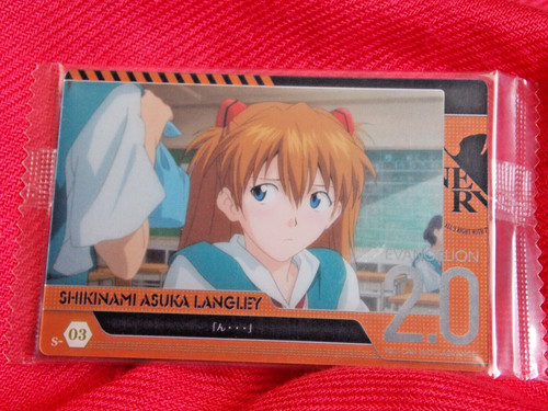 Sealed bandai evangelion asuka - sealed,