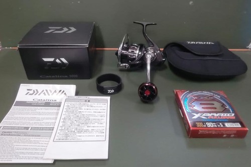 Daiwa excellent box - box, manual