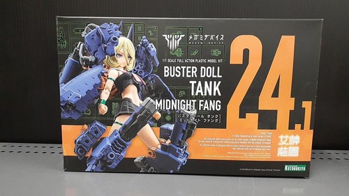 Buster bambola carro armato