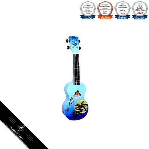 Mahalo soprano ukulele - mahalo,