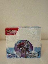 Box Avventure Insieme Sealed -