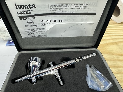 Iwata line 4100 - iwata, airbrush