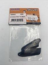 H25093T Lame di coda in fibra