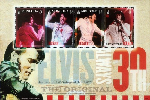 Mongolia mi3629 mi3632 mnh - mongolia,