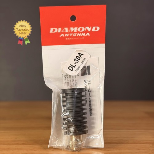 Nuova antenna diamante - ⚡️nuova,