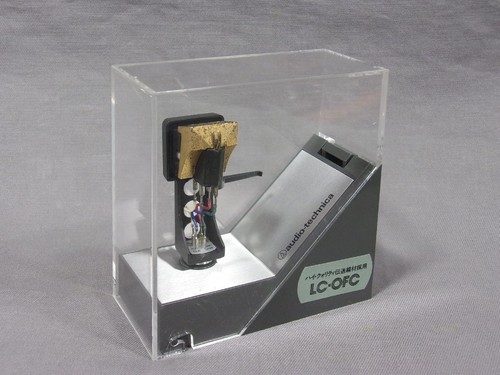 Technics epc 205c h - epc-205c-ii,