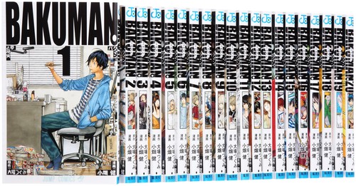 Shueisha bakuman set completo - set,