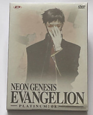 Neon Genesis Evangelion