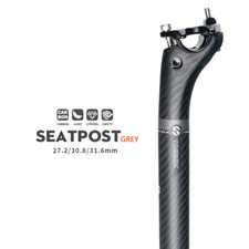 Reggisella telescopico offset