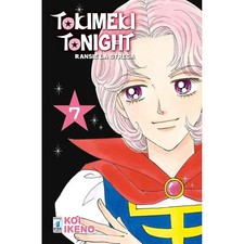 KOI IKENO  TOKIMEKI TONIGHT -