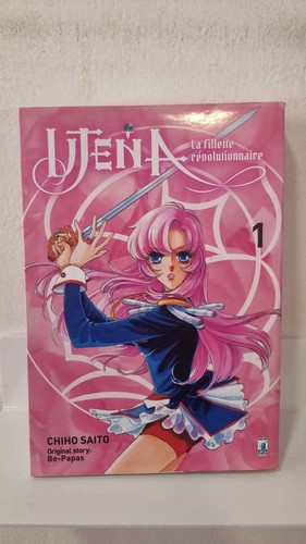 Utena fillette - utena, la