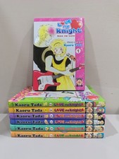 Manga Love Me Knight Kiss Me