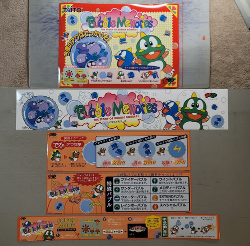 Bubble memories la - bubble,