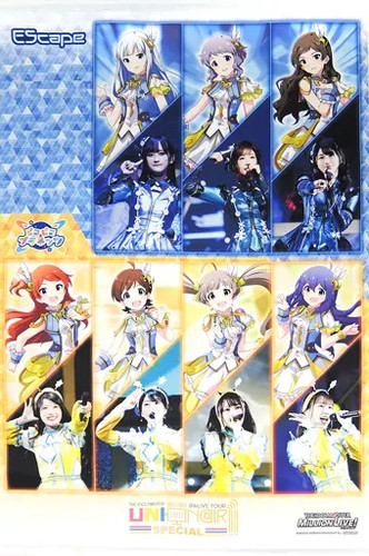 The idolm ster million - the, live